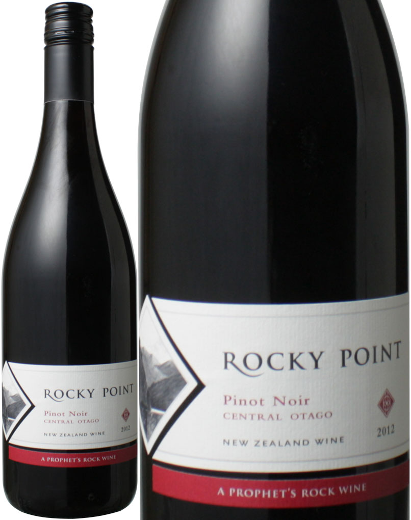 bL[E|Cg@smEm[@2016@t\E~G@ <br>Rocky Point Pinot Noir   Xs[ho