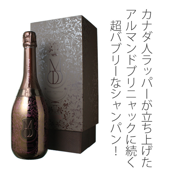 モッドセレクション シャンパン ロゼ 750ml | www.pituca.com.br