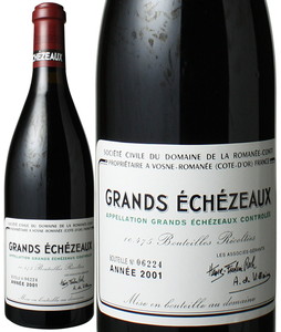 グラン・エシェゾー　2001　DRC　赤　 Grands-Echezeaux / DRC   スピード出荷