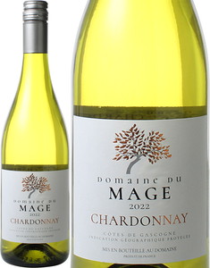 ドメーヌ・デュ・マージュ　シャルドネ　2022　白 Domaine du Mage Chardonnay   スピード出荷