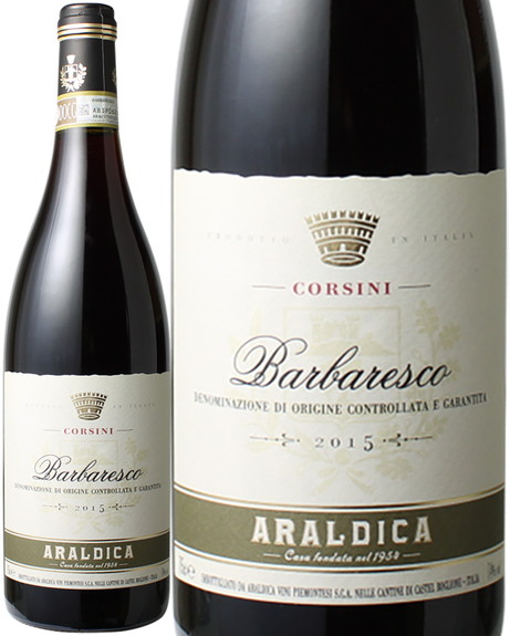 【イタリアワインSALE】バルバレスコ 2018 アラルディカ 赤 Barbaresco / Araldica   スピード出荷【赤ワイン】