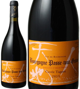 ブルゴーニュ・パストゥグラン　キュヴェ・タガミ　2020　ルー・デュモン　赤 Bourgogne Passetout Grains Cuvee Tagami / Lou Dumont   スピード出荷