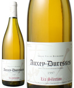 オークセイ・デュレス・ブラン　1997　ルー・デュモン　レア・セレクション　白　 Auxey Duresses Blanc / Lou Dumont LEA Selection   スピード出荷