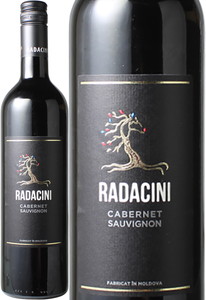 ラダチーニ　カベルネ・ソーヴィニヨン　2020　赤　 Radacini Cabernet Sauvignon   スピード出荷