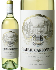 シャトー・カルボーニュ　ブラン　2015　白　 Chateau Carbonnieux Blanc   スピード出荷