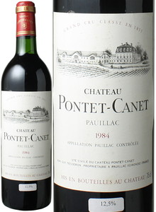 シャトー・ポンテ・カネ　1984　赤　 Chateau Pontet Canet   スピード出荷