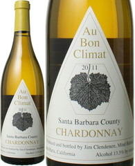 オー・ボン・クリマ　シャルドネ　サンタ・バーバラ　2014　白　 Au Bon Climat Chardonnay Santa Barbara   スピード出荷