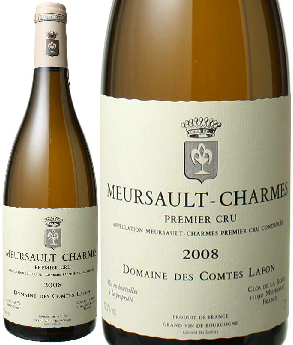 食品・飲料・酒Meursault 2008