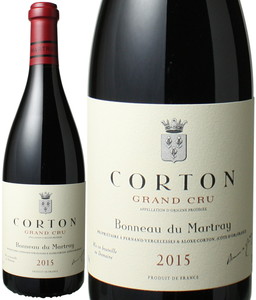 コルトン　2015　ボノー・デュ・マルトレイ　赤　 Corton / Bonneau du Martray   スピード出荷