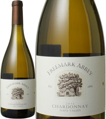 シャルドネ　2017　フリーマーク・アビー　白 Chardonnay Napa Valley / Freemark Abbey   スピード出荷
