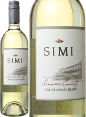 シミ　ソノマ・カウンティ　ソーヴィニヨン・ブラン　2016　シミ・ワイナリー　白 Sauvignon Blanc Sonoma County / Simi Winery   スピード出荷