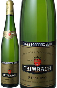 アルザス　リースリング　キュヴェ・フレデリック・エミール　2009　トリンバック　白　 Alsace Riesling Cuvee Frederic Emile / Trimbach   スピード出荷