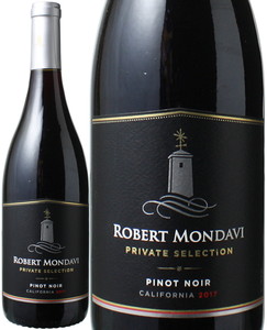 ロバート・モンダヴィ　プライヴェート・セレクション　ピノ・ノワール　2019　赤 Robert Mondavi Private Selection Pinot Noir   スピード出荷