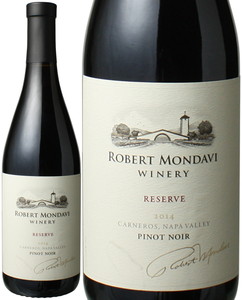 ロバート・モンダヴィ　ピノ・ノワール　リザーヴ　2014　赤　 Robert Mondavi Pinot Noir Reserve   スピード出荷
