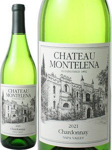 シャトー・モンテレーナ　シャルドネ　ナパ・ヴァレー　2021　白 Chateau Montelena Napa Valley Chardonnay　スピード出荷