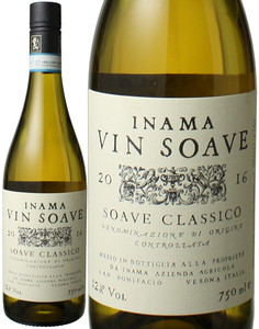 ヴィン・ソアーヴェ　ソアーヴェ・クラシコ　2021　イナマ　白 Vin Saove Soave Classico   スピード出荷