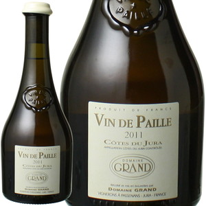 コート・デュ・ジュラ　ヴァン・ド・パイユ　ハーフ375ｍｌ　2014　ドメーヌ・グラン　白 Cotes du Jura Vin de Paille / Domaine Grand   スピード出荷