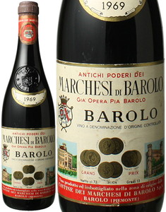 バローロ　1969　マルケージ・ディ・バローロ　赤　 Barolo / Marchesi di Barolo   スピード出荷