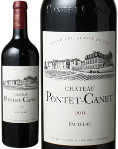シャトー・ポンテ・カネ　2011　赤　 Chateau Pontet Canet   スピード出荷