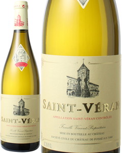 サン・ヴェラン 2021 シャトー・フュイッセ 白 Saint-Veran / Chateau Fuisse   スピード出荷