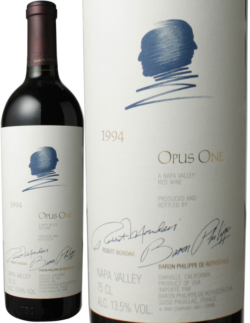 オーパス・ワン 1994 赤 Opus One / Robert Mondavi & Baron Philippe ...