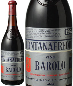 バローロ　1962　フォンタナフレッダ　赤　 Barolo / Fontanafredda   スピード出荷
