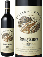 【カリフォルニアSALE】ダイアモンド・クリーク　グレブリー・メドゥー　2014　赤　 Diamond Creek Gravelly Meadow   スピード出荷
