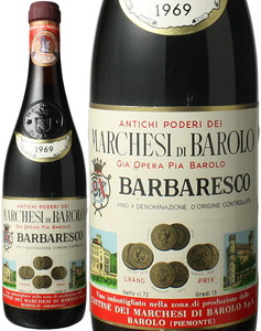 バルバレスコ　1969　マルケージ・ディ・バローロ　赤　 Barbaresco / Marchesi di Barolo   スピード出荷