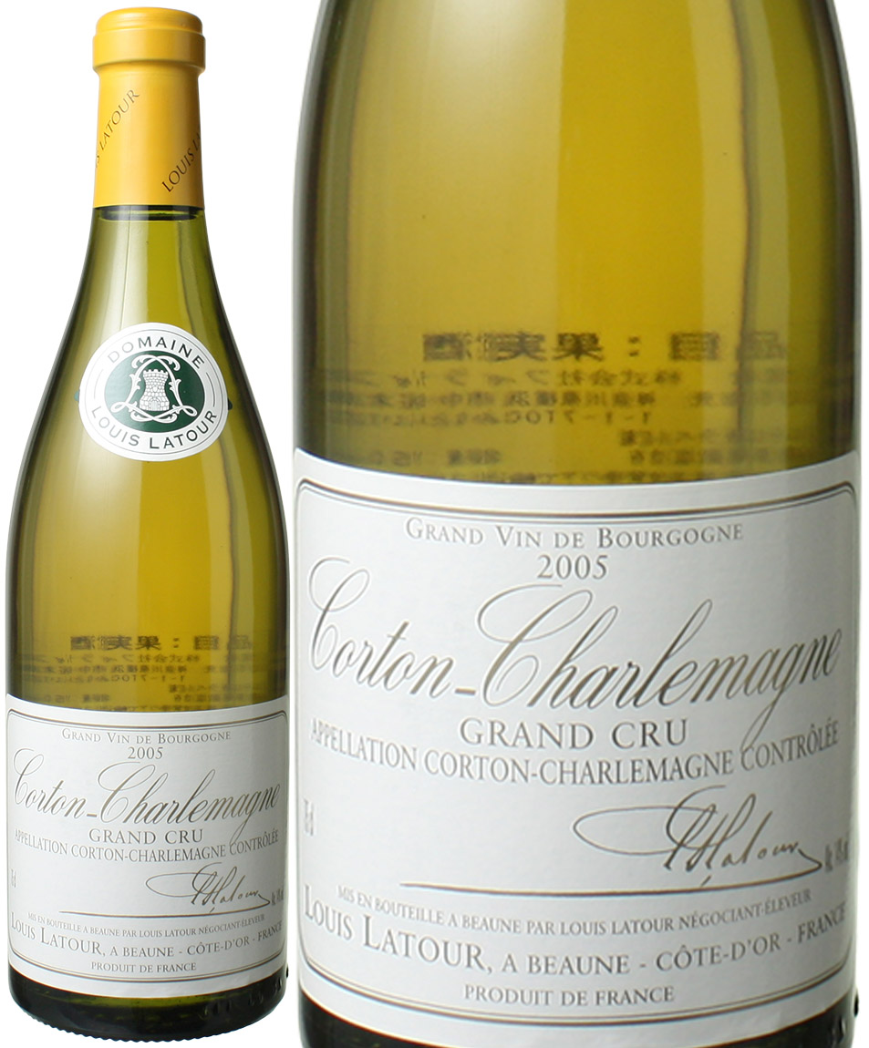 ワインワイン コルトン シャルルマーニュ ヴェルジェ 2002