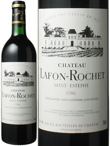 シャトー・ラフォン・ロシェ　1986　赤　 Chateau Lafon-Rochet   スピード出荷