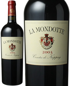 ラ・モンドット　2003　赤　 La Mondotte   スピード出荷