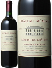 シャトー・メオム　レゼルヴ・デュ・シャトー　2016　赤 Chateau Meaume Reserve Du Chateau   スピード出荷