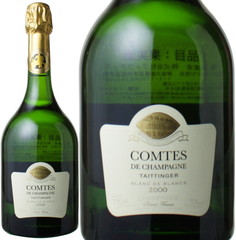 テタンジェ　コント・ド・シャンパーニュ　2000　白　 Taittinger Comtes De Champagne    スピード出荷