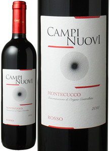 モンテクッコ　2015　カンピ・ヌオーヴィ　赤 Montecucco Rosso / Campi Nuovo   スピード出荷