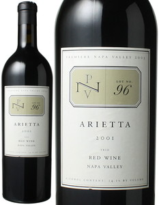 アリエッタ　PNVオークション・ボトル　Lot　No.96　2001　赤　 Arietta Red Wine PNV Auction Label Lot No.96   スピード出荷
