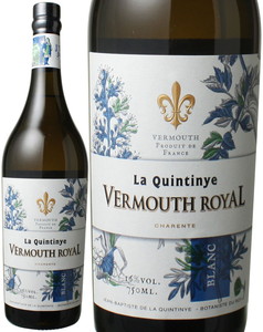 ヴェルモット　ロイヤル　ブラン　NV　ラ・カンティニ 　白　 Vermouth Royal Blanc / La Quintinya   スピード出荷