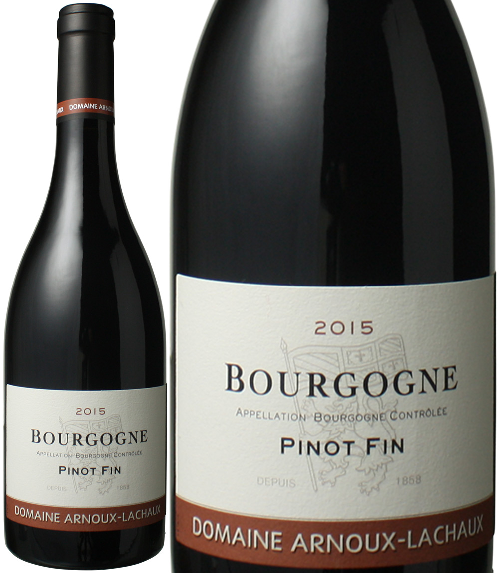 ブルゴーニュ ピノ・ファン 2015 アルヌー・ラショー 赤 Bourgogne