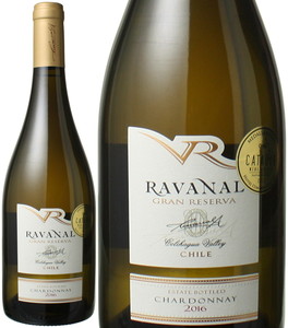 【タイムセール】ラヴァナル グラン・レゼルバ シャルドネ 2020 ラヴァナル 白 Ravanal Gran Reserva Chardonnay / Ravanal　スピード出荷