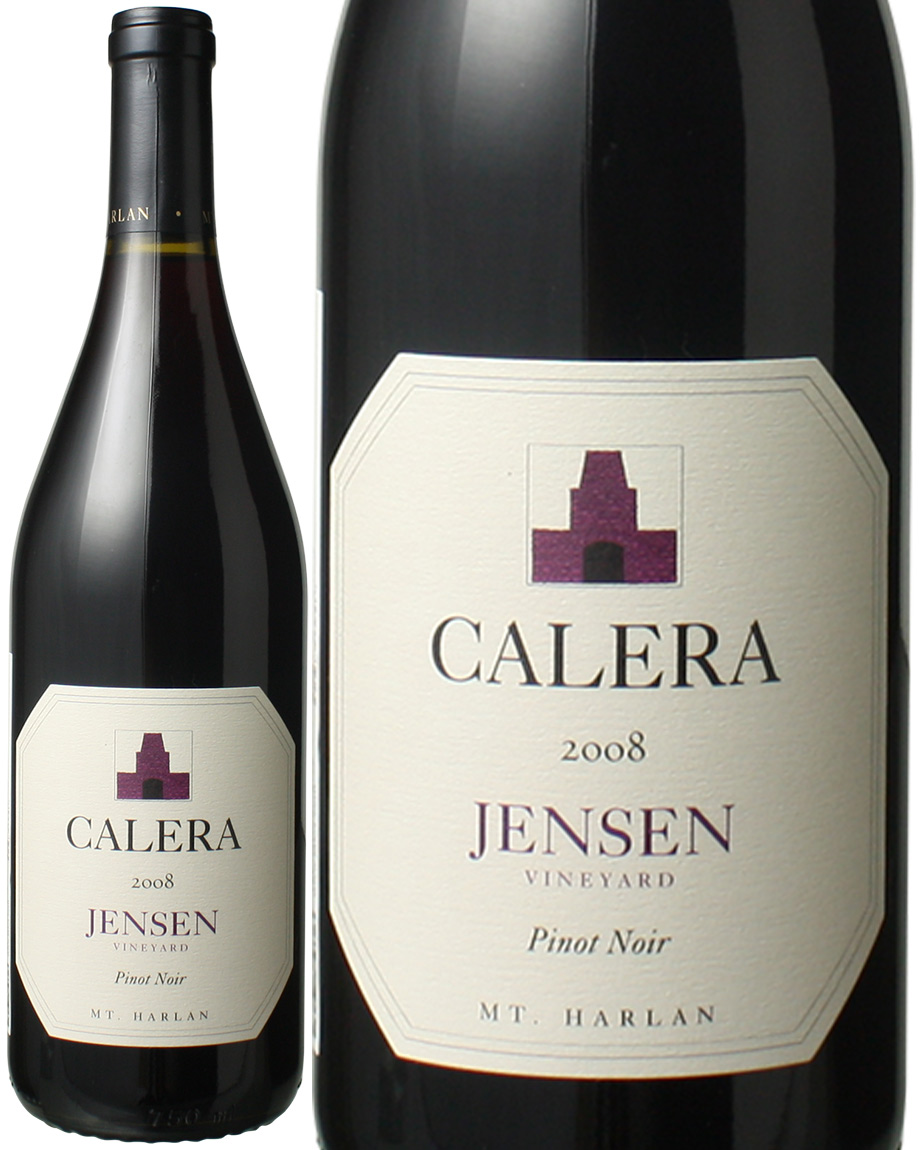 値下げ！　Calera Jensen 2006 カレラ ジェンセン ピノノワールカリフォルニアワイン