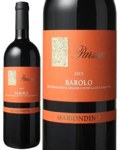 バローロ・マリオンディーノ　2013　パルッソ　赤　 Barolo Mariondino ／ Parusso   スピード出荷