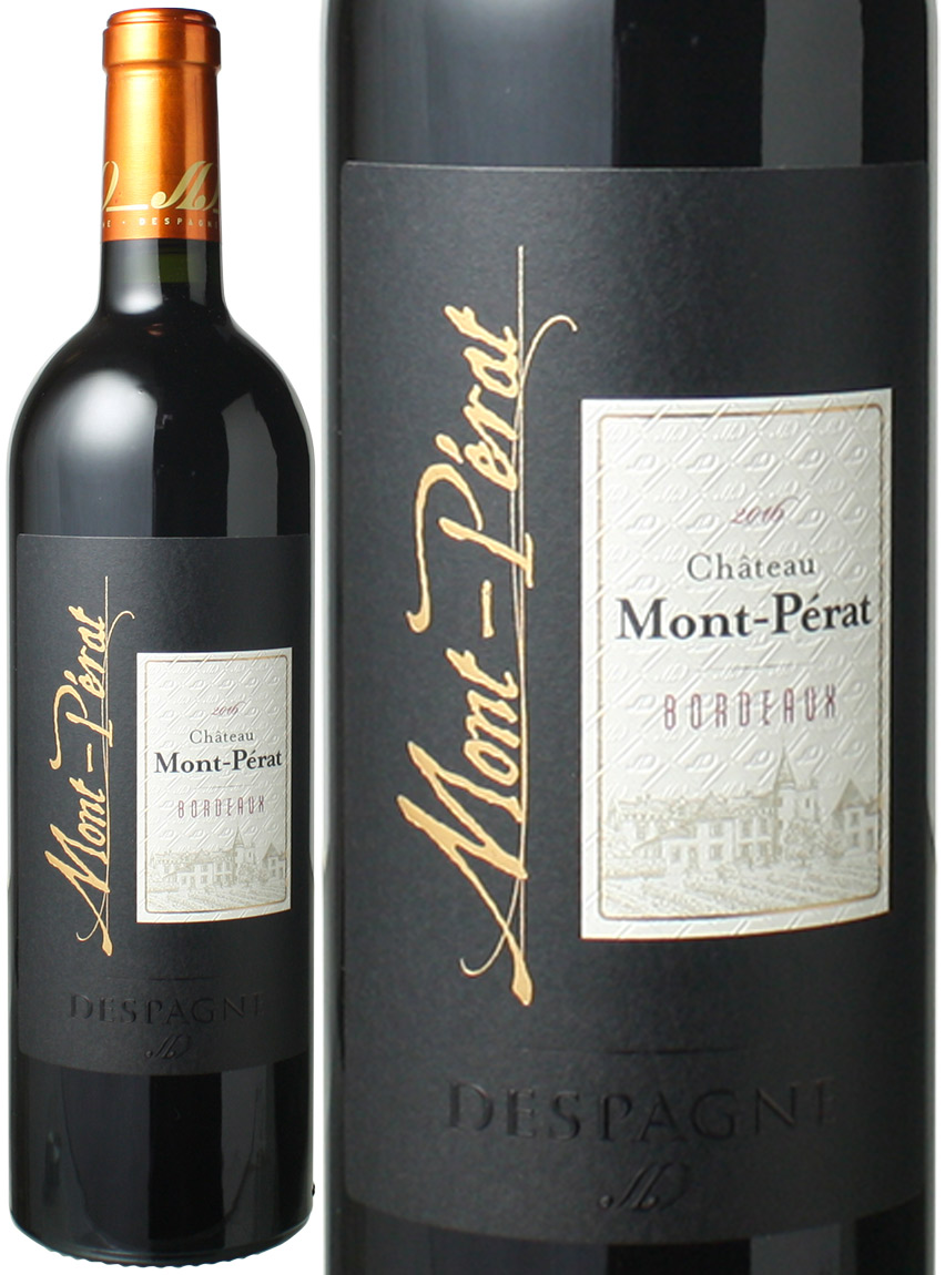 シャトー モン ペラ ルージュ 16 赤 Chateau Mont Perat Rouge スピード出荷 ワインショップ ドラジェ 本店