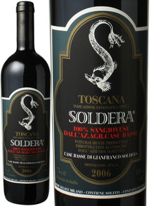 トスカーナ ソルデーラ　100％サンジョヴェーゼ　2006　カーゼ・バッセ　赤　 Toscana Soldera / Case Basse (Gianfranco Soldera)   スピード出荷