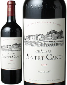 シャトー・ポンテ・カネ　2012　赤　 Chateau Pontet Canet   スピード出荷