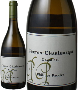 コルトン・シャルルマーニュ　2006　フィリップ・パカレ　白　 Corton Charlemagne / Philippe Pacalet   スピード出荷