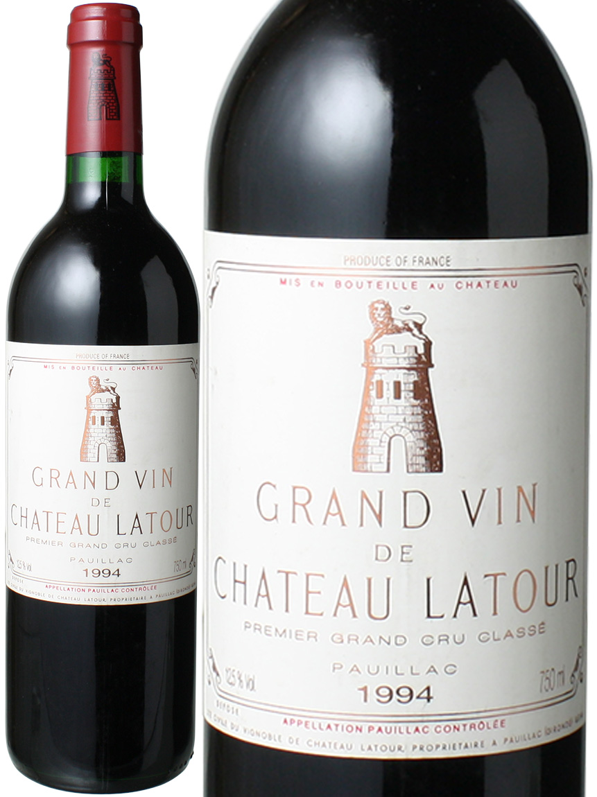 シャトー・ラトゥール 1994 赤 Chateau Latour スピード出荷 | ワイン