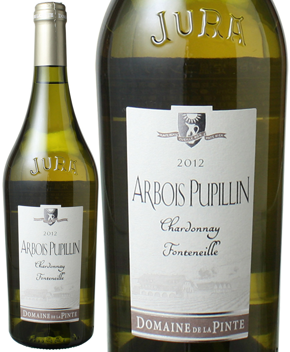 ワインショップドラジェは、国内最大級の品揃えを誇る大型ワイン通販サイトですアルボワ・ピュピアン　シャルドネ・フォントネイユ　2012　ドメーヌ・ド・ラ・パント　白　Arbois Pupillan Chardonnay Fonteneille / Domaine de la Pinte   スピード出荷