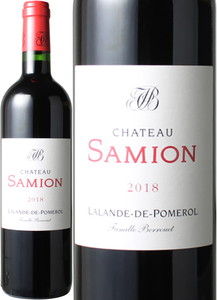 【フランスワインSALE】シャトー・サミオン 2020 赤 Chateau Samion   スピード出荷【ボルドー】