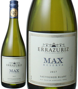 エラスリス　マックス・レゼルバ　ソーヴィニョン・ブラン　2018　白 Max Reserva Sauvignon Blanc / Errazuriz   スピード出荷