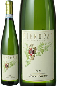 【イタリアワインSALE】ソアーヴェ クラッシコ 2022 ピエロパン 白 Soave Classico / Pieropan　スピード出荷【白ワイン】