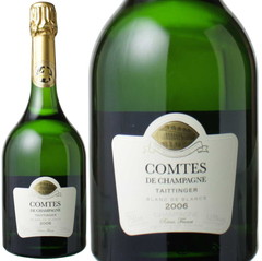 テタンジェ　コント・ド・シャンパーニュ　2006　白　 Taittinger Comtes de Champagne Blanc de Blancs    スピード出荷